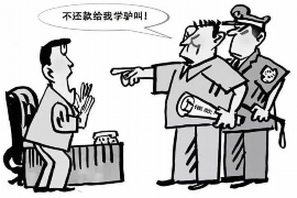 浮梁浮梁专业催债公司，专业催收