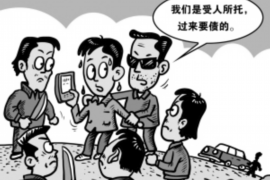 浮梁专业讨债公司有哪些核心服务？